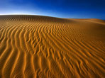 43《沙漠纹》-巴特尔_wps图片.jpg