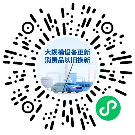 服务1（5）.png