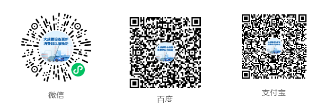服务1（10）.png